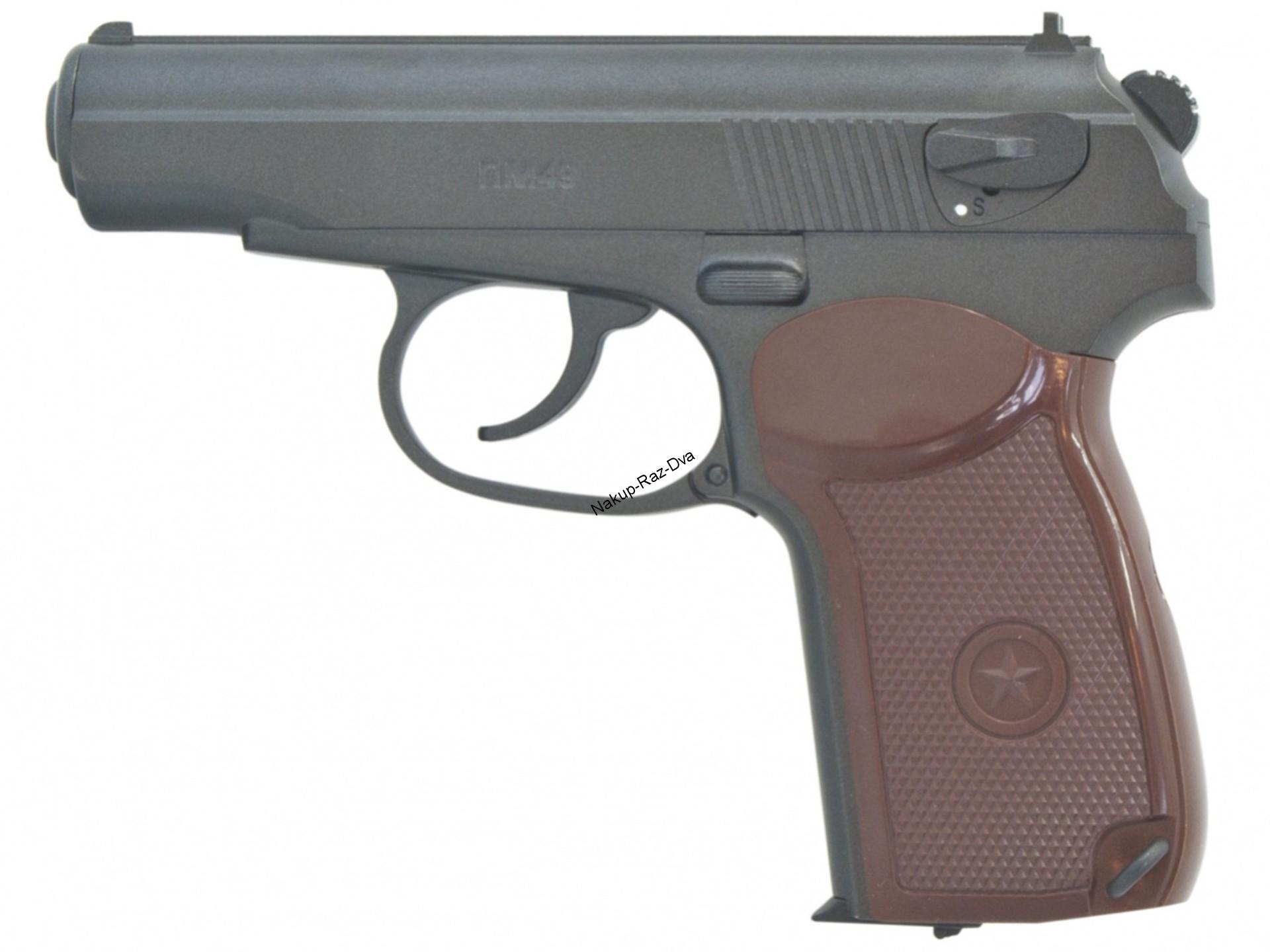 Vzduchová pistole Borner PM49 cal.4,5mm