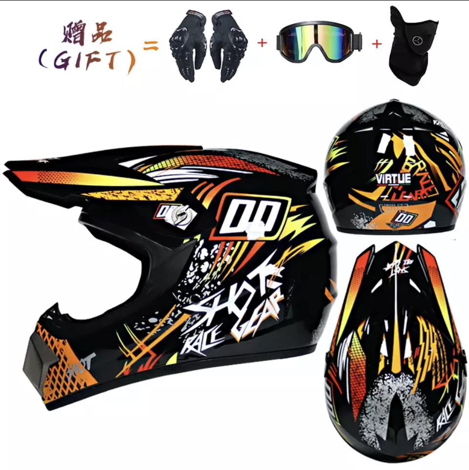 Helma na motokros XTR černo-oranžová