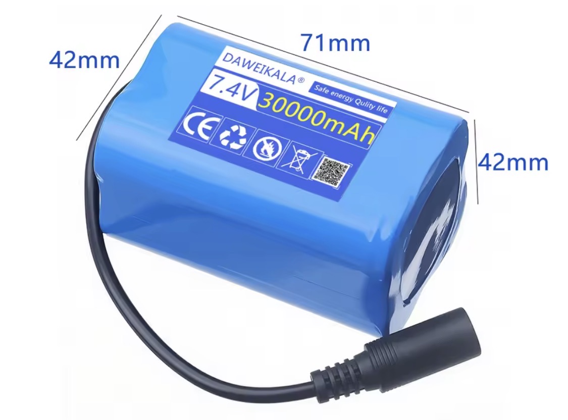 Li-ion baterie 7,4V 30000mAh